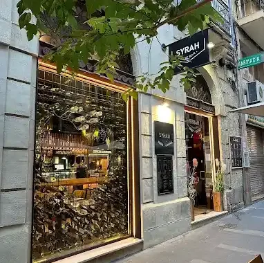 Syrah Wine Bar Alicante restos restaurantes bare vinos