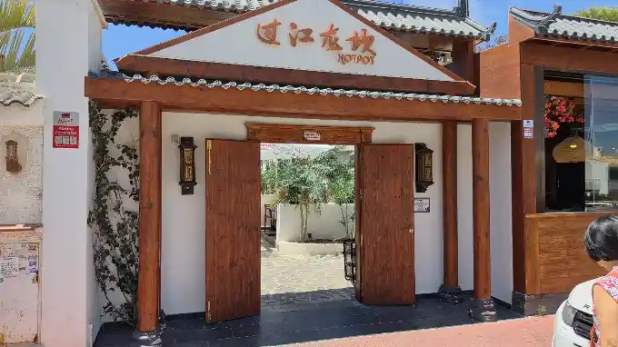 Borsay Torrevieja Sudeste de Espana restaurante restos street